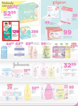Game Zambia : Nobody Beats Our Prices (23 Feb - 8 Mar 2017), page 17