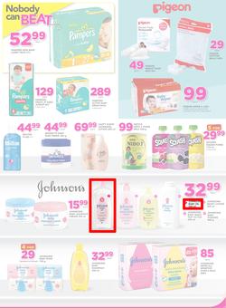 Game Zambia : Nobody Beats Our Prices (23 Feb - 8 Mar 2017), page 17