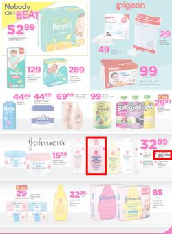Game Zambia : Nobody Beats Our Prices (23 Feb - 8 Mar 2017), page 17