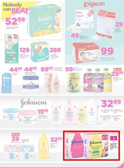 Game Zambia : Nobody Beats Our Prices (23 Feb - 8 Mar 2017), page 17