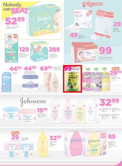 Game Zambia : Nobody Beats Our Prices (23 Feb - 8 Mar 2017), page 17