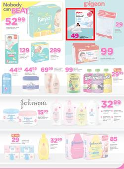 Game Zambia : Nobody Beats Our Prices (23 Feb - 8 Mar 2017), page 17