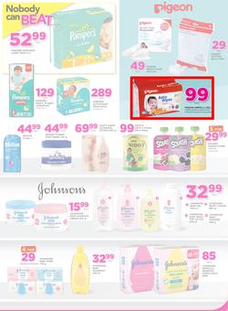 Game Zambia : Nobody Beats Our Prices (23 Feb - 8 Mar 2017), page 17