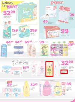Game Zambia : Nobody Beats Our Prices (23 Feb - 8 Mar 2017), page 17