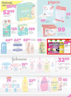 Game Zambia : Nobody Beats Our Prices (23 Feb - 8 Mar 2017), page 17