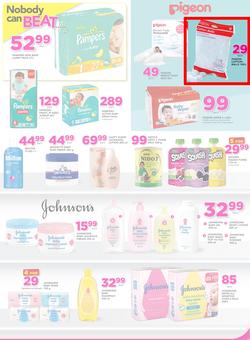 Game Zambia : Nobody Beats Our Prices (23 Feb - 8 Mar 2017), page 17