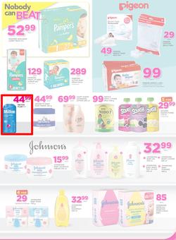 Game Zambia : Nobody Beats Our Prices (23 Feb - 8 Mar 2017), page 17