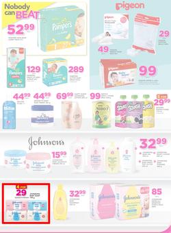 Game Zambia : Nobody Beats Our Prices (23 Feb - 8 Mar 2017), page 17