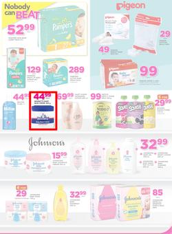 Game Zambia : Nobody Beats Our Prices (23 Feb - 8 Mar 2017), page 17