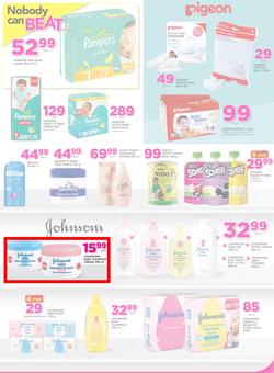 Game Zambia : Nobody Beats Our Prices (23 Feb - 8 Mar 2017), page 17