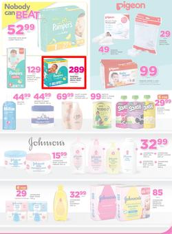 Game Zambia : Nobody Beats Our Prices (23 Feb - 8 Mar 2017), page 17