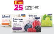 Johnsons Body Care Soap Assorted-3x175g