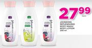 Johnsons Replenishing Body Wash/Body Lotion-250ml Each