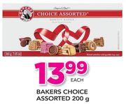 Bakers Choice Assorted-200g