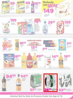 Game Zambia : Nobody Beats Our Prices (23 Feb - 8 Mar 2017), page 19