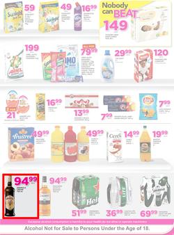Game Zambia : Nobody Beats Our Prices (23 Feb - 8 Mar 2017), page 19