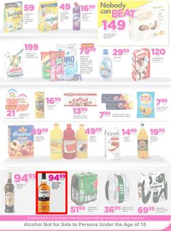 Game Zambia : Nobody Beats Our Prices (23 Feb - 8 Mar 2017), page 19