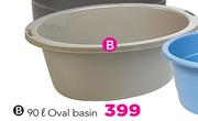 Cenplast 90Ltr Oval Basin