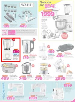 Game Botswana : Nobody Beats our Prices (23 Feb - 8 Mar 2017), page 3