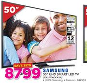 Samsung 50" UHD Smart LED TV 50KU7000KXXA