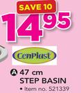 CenPlast 47Cm Step Basin