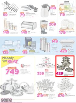 Game Botswana : Nobody Beats our Prices (23 Feb - 8 Mar 2017), page 8