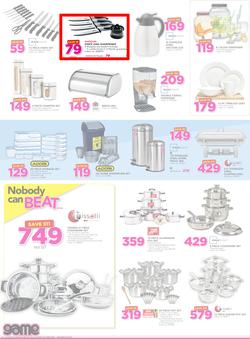 Game Botswana : Nobody Beats our Prices (23 Feb - 8 Mar 2017), page 8