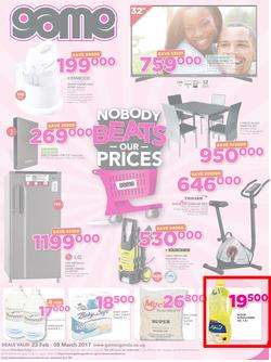 Game Uganda : Nobody Beats Our Prices (23 Feb - 8 Mar 2017), page 1