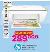 HP Colour Inkjet Printer 2135