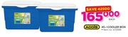 Addis 45Ltr Cooler Box-Each