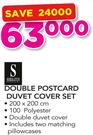 Sheraton Double Postcard Duvet Cover Set Includes Two Matching Pillowcases