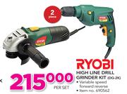Ryobi High Line Drill Grinder Kit DG-2K-Per Set
