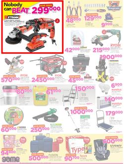 Game Uganda : Nobody Beats Our Prices (23 Feb - 8 Mar 2017), page 6