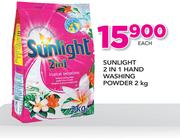 Sunlight 2 In 1 Hand Washing Powder-2Kg
