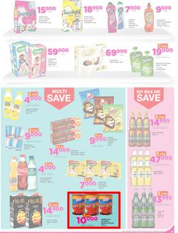 Game Uganda : Nobody Beats Our Prices (23 Feb - 8 Mar 2017), page 7