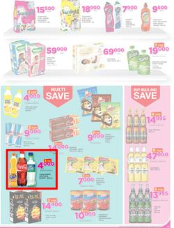 Game Uganda : Nobody Beats Our Prices (23 Feb - 8 Mar 2017), page 7