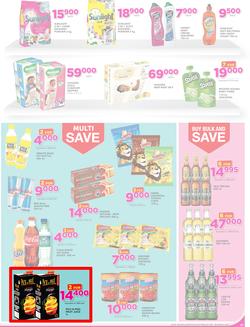 Game Uganda : Nobody Beats Our Prices (23 Feb - 8 Mar 2017), page 7