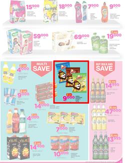 Game Uganda : Nobody Beats Our Prices (23 Feb - 8 Mar 2017), page 7