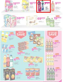 Game Uganda : Nobody Beats Our Prices (23 Feb - 8 Mar 2017), page 7