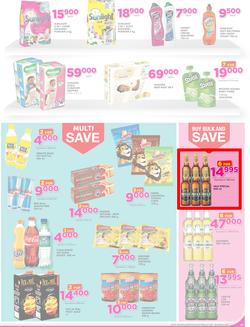 Game Uganda : Nobody Beats Our Prices (23 Feb - 8 Mar 2017), page 7