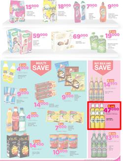 Game Uganda : Nobody Beats Our Prices (23 Feb - 8 Mar 2017), page 7