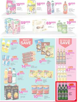 Game Uganda : Nobody Beats Our Prices (23 Feb - 8 Mar 2017), page 7
