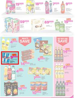 Game Uganda : Nobody Beats Our Prices (23 Feb - 8 Mar 2017), page 7