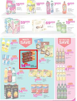 Game Uganda : Nobody Beats Our Prices (23 Feb - 8 Mar 2017), page 7