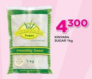Kinyara Sugar-1Kg