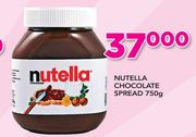 Nutella Chocolate Spread-750g