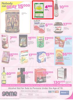 Game Uganda : Nobody Beats Our Prices (23 Feb - 8 Mar 2017), page 8