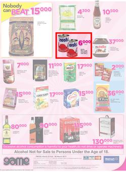 Game Uganda : Nobody Beats Our Prices (23 Feb - 8 Mar 2017), page 8