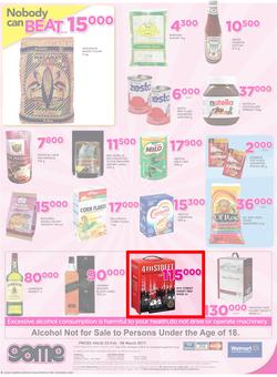 Game Uganda : Nobody Beats Our Prices (23 Feb - 8 Mar 2017), page 8