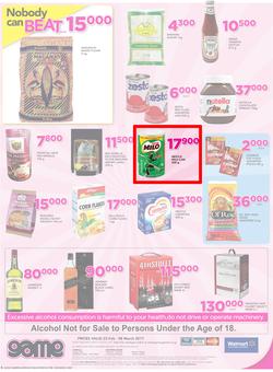 Game Uganda : Nobody Beats Our Prices (23 Feb - 8 Mar 2017), page 8